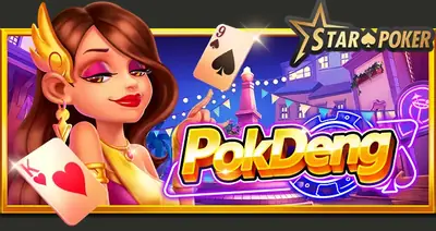 Playstar 11