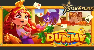 Playstar 13