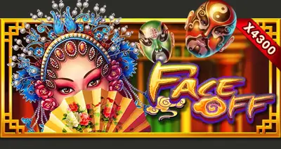 Playstar 35