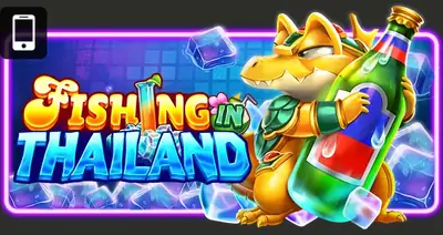Playstar 9