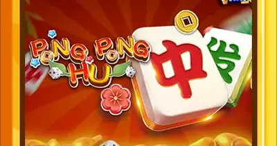 Pong Pong Hu