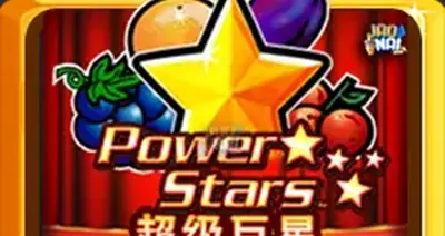 Powerstars