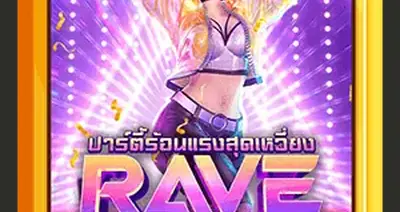 Rave Party Fever V3