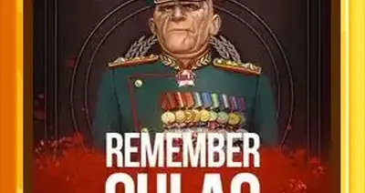 Remember Gulag