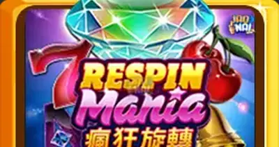 Respinmania