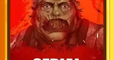 Serial