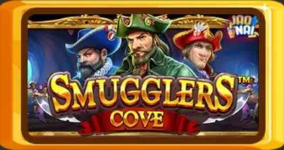 Smugglers Cove
