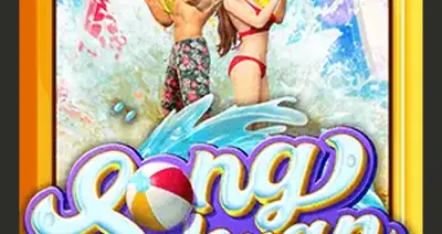 Songkran Splash V3