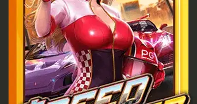 Speed Winner V3