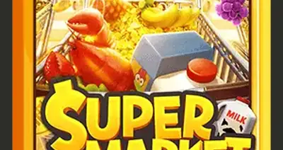 Supermarket Spree V3