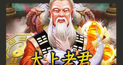 Taishanglaojungw Xo