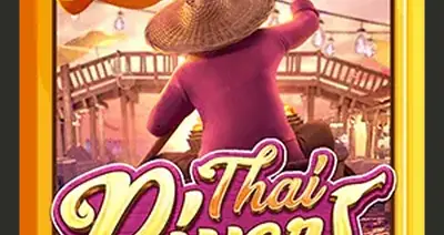 Thai River V3