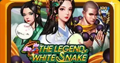 Thelegendofwhitesnake