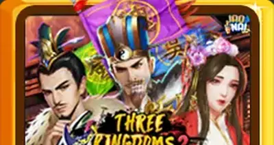 Threekingdoms2