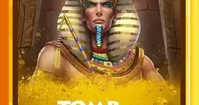 Tomb of Akhenaten