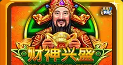 Tsaishenggift