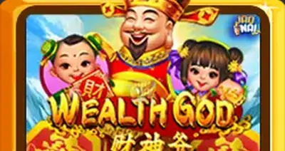 Wealthgod