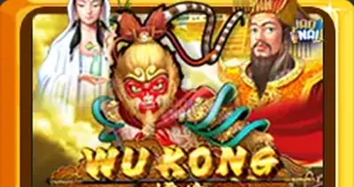 Wukong