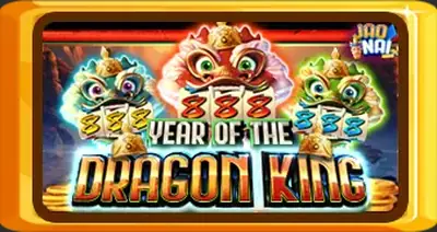 Year of the Dragon King