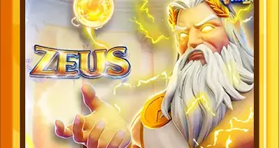 Zeus(1)
