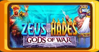 Zeus vs Hades Gods of War